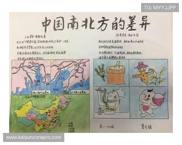 Bergamo和亚特兰大是同一个地方吗两者的地理和文化差异解析
