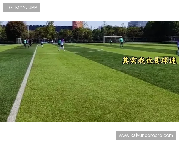 从梅斯球迷文化视角解读城市精神与足球情感纽带